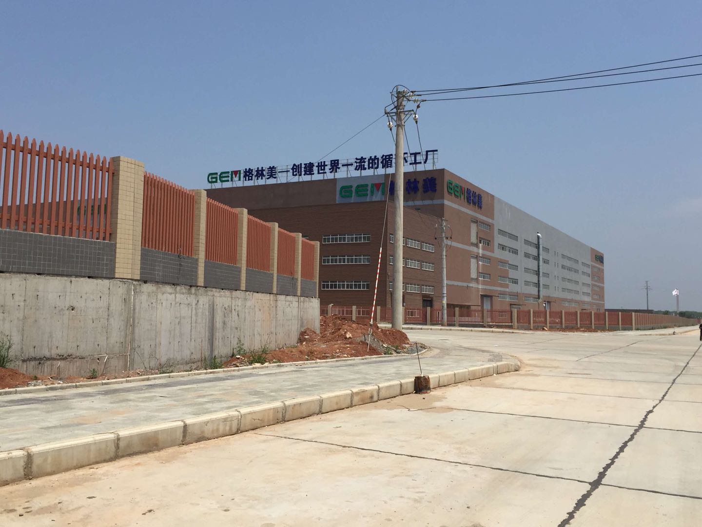 1554278212535283.jpeg 2.jpeg